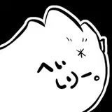 kakuremino