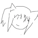 Ivie