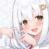 葉月 光
