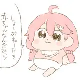 ねこやま