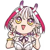 ぬん
