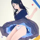 elma