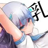 えいと∞
