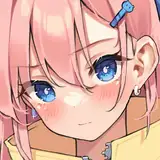 Kuri Nyann