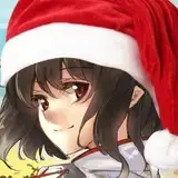 けん