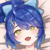 UraNai