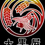 大黑屋炎龍※仕事募集