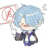 BANA
