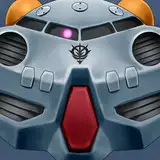 タギネマ