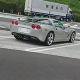 Danbowlghini